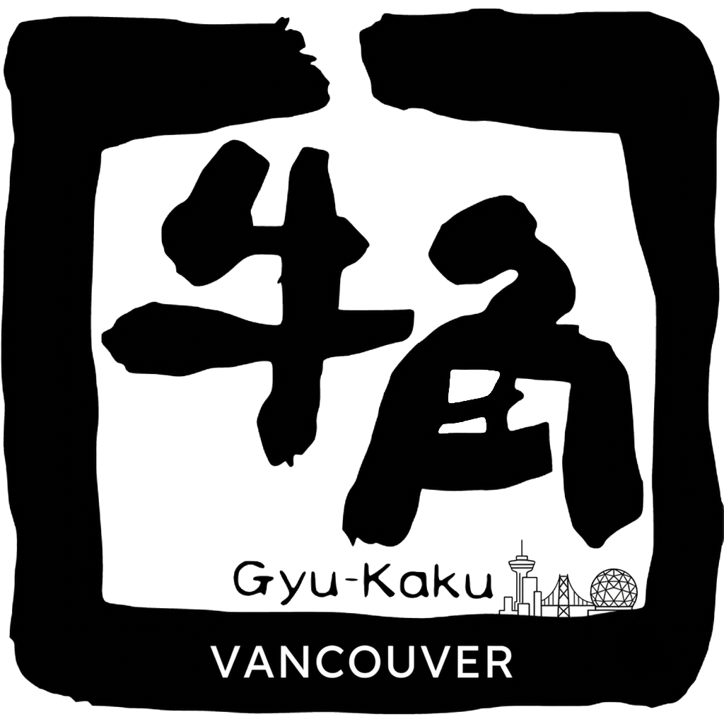 Gyu-Kaku Vancouver